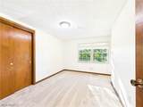 171 Society Hills Road - Photo 45
