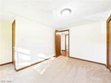 171 Society Hills Road - Photo 46