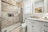 305 Cedar Street - Photo 16