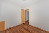 1673 Chelmsford Road - Photo 23