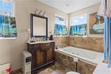 123 Preston Avenue - Photo 14