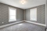 91 Mcnaughton Street - Photo 13