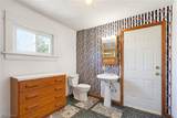 91 Mcnaughton Street - Photo 16