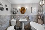 389 Meadowland Drive - Photo 28