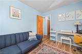 811 Concord Avenue - Photo 13
