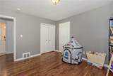 1649 Gilbert Drive - Photo 12