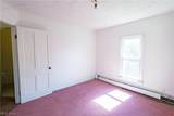 222 Plum Street - Photo 30