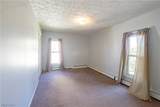 222 Plum Street - Photo 32