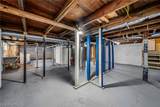 259 324th Street - Photo 28