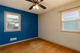 5514 Gerald Avenue - Photo 13
