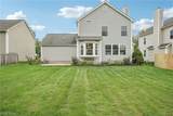 7680 Woodpath Drive - Photo 39