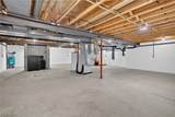 46675 Clarkson Road - Photo 38