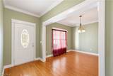 5442 Timbercreek Lane - Photo 3