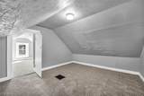 5101 Dalton Avenue - Photo 26