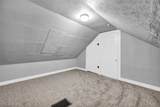 5101 Dalton Avenue - Photo 28