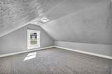 5101 Dalton Avenue - Photo 30