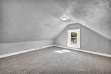 5101 Dalton Avenue - Photo 32