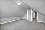 5101 Dalton Avenue - Photo 33