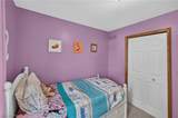 136 Joel Drive - Photo 13
