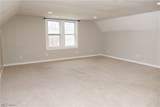 3152 68th Street - Photo 2