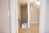 3152 68th Street - Photo 5