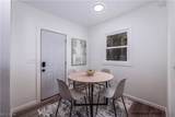 541 Geiger Avenue - Photo 6