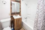 1310 Brandon Avenue - Photo 12