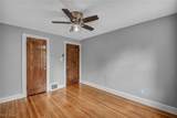 2390 Rinard - Photo 21