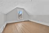 1258 Minerva Court - Photo 12