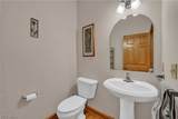 2275 Abbeyville Road - Photo 9