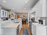 596 Longstreet - Photo 14