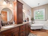 596 Longstreet - Photo 29