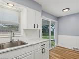 1064 Ray Street - Photo 11