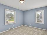 1064 Ray Street - Photo 14