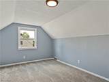 1064 Ray Street - Photo 19