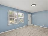 1064 Ray Street - Photo 7