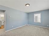 1064 Ray Street - Photo 8