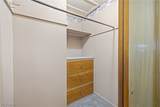 1023 Mount Auburn Drive - Photo 15