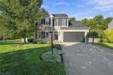 5812 Rosemont Way - Photo 1