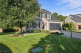 5812 Rosemont Way - Photo 3