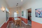 3166 162nd Street - Photo 8