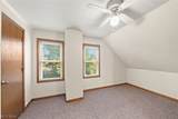 1187 Duane Avenue - Photo 13