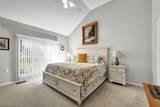 5304 Lake Forest Reserve Lane - Photo 24