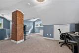 4434 Forestwood Drive - Photo 17