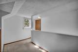 8375 Nowlen Street - Photo 11