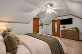 8375 Nowlen Street - Photo 12