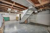 8375 Nowlen Street - Photo 24