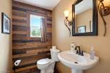 8874 Oliver Court - Photo 19
