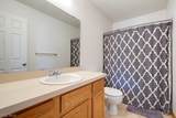 8874 Oliver Court - Photo 27