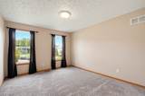 8874 Oliver Court - Photo 31